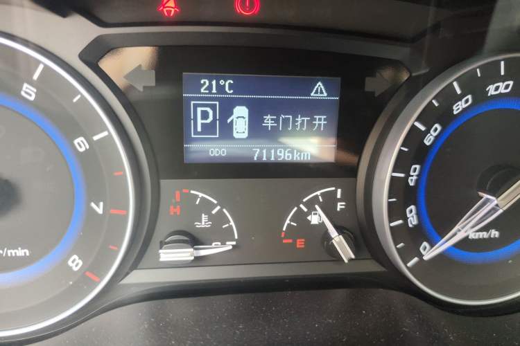 Used CHANGAN Alsvin V7 2016 1.6L Automatic Enjoyment Model China V Standard