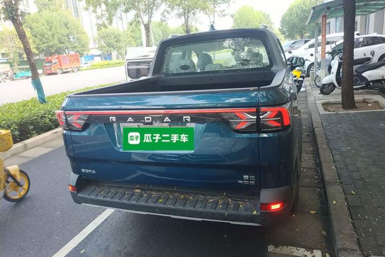 Used Radar Horizon 2023 550 km Enjoyment Edition