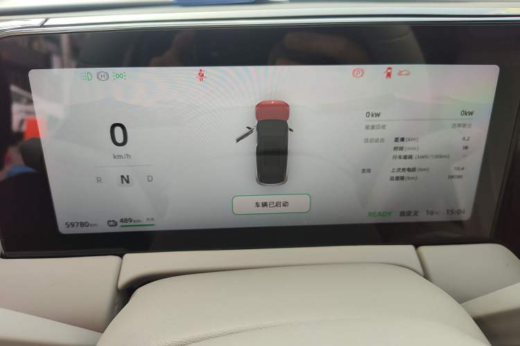 Used Leapmotor C11 2021 Revised Version Luxury Edition
