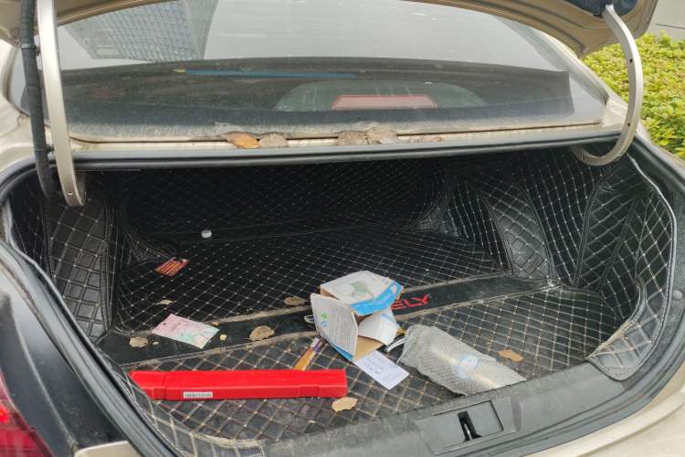 Used Geely Auto Emgrand 2019 Leading Edition 1.5L CVT Upward-Connected Model China VI Standard Trunk