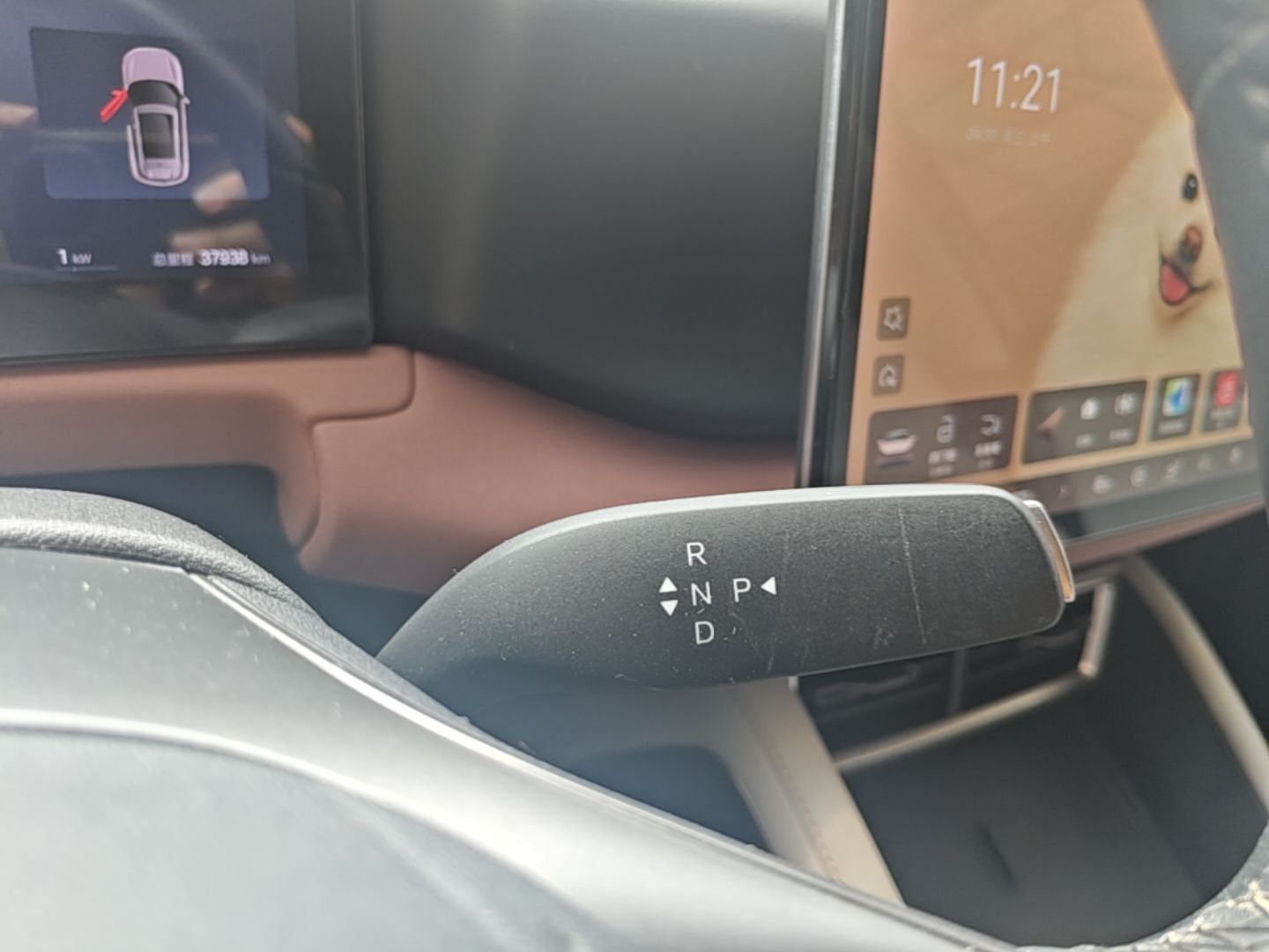 BYD Yuan UP 2025 Intelligent Driving Version 401 KM Dynamic Edition — снимка 16
