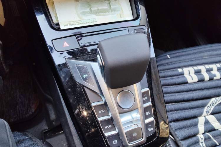 Used BYD Yuan New Energy 2019 EV535 Smart Connect Trendsetting Model