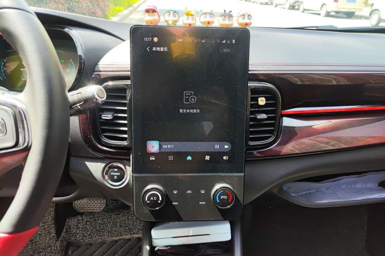 Used Chery Little Ant 2024 251km True Love Edition Audio And AC Panel