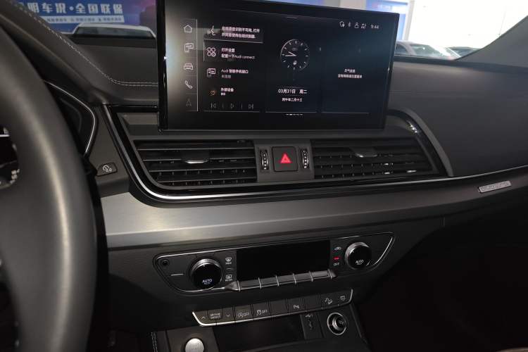 Used Audi Q5L 2023 40T Fashionable and Dynamic Edition
