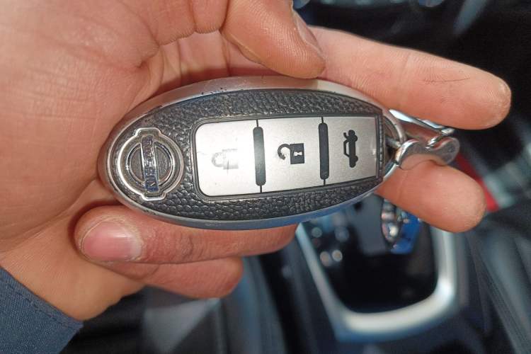 Used Nissan X-Trail 2016 2.5L CVT Sport Edition 4WD Vehicle Key