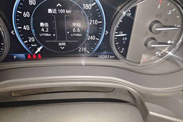 Used Buick Regal 2020 552T Luxury Version
