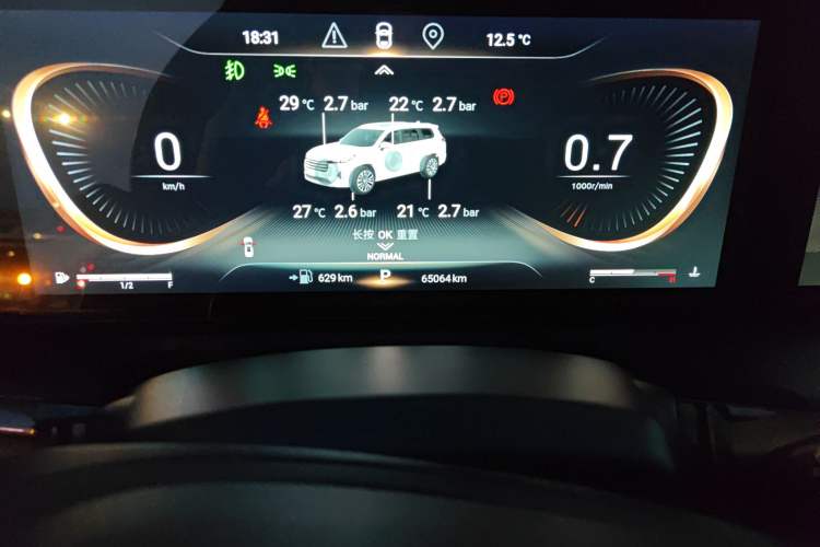 Used EXEED Lanyue 2021 400T Four-Wheel Drive Starlight Pro Edition 7 Seats Odometer Close Up