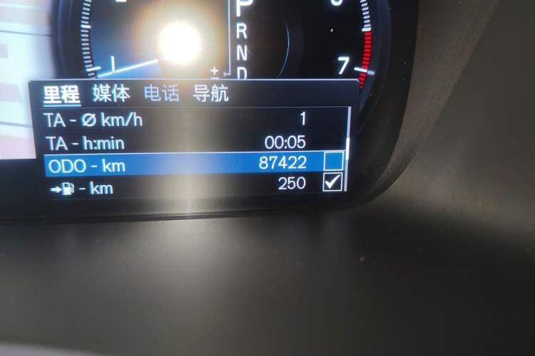 Used Volvo XC90 2018 T6 Prestige 7-Seater