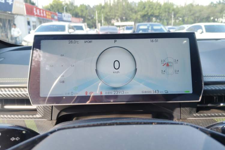 Used NETA GT 2023 560 Instrument Cluster