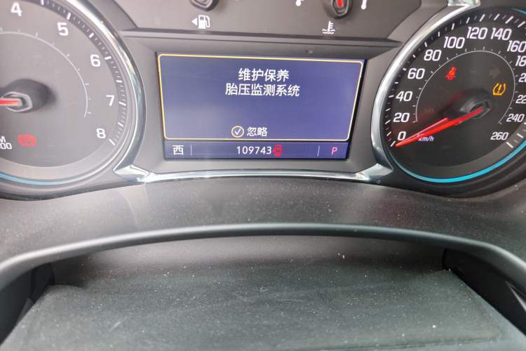 Used Chevrolet Equinox 2019 Redline 550T Automatic All-Wheel-Drive Trailblazer RS China VI Standard Odometer Close Up