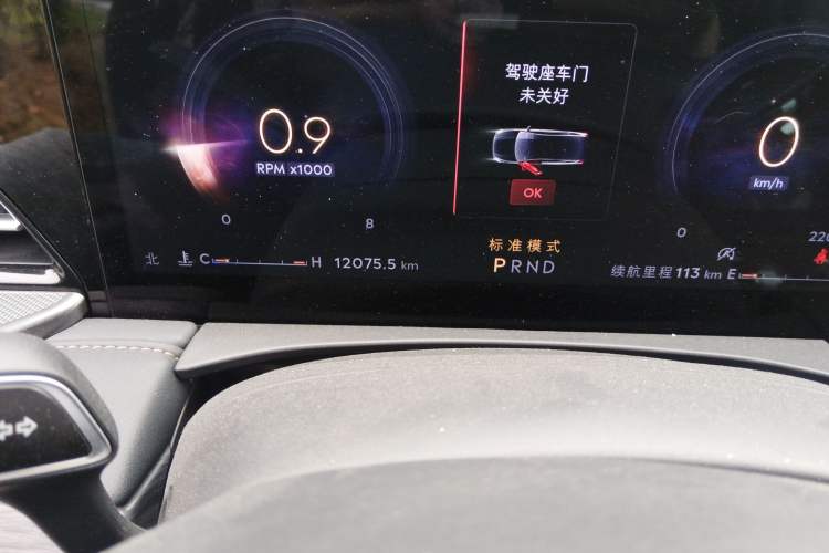 Used Lincoln Z 2024 2.0T Zunyue Edition Odometer Close Up