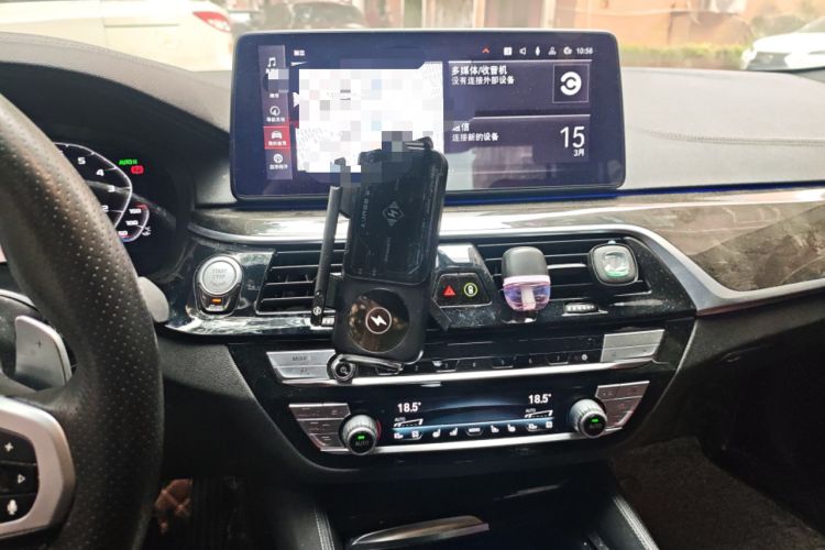 Used BMW 5 Series 2021 Restyled 530Li Luxury Edition M Sport Package