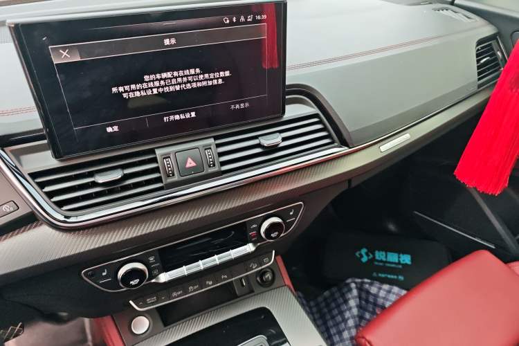 Used Audi Q5L 2021 40 TFSI Enjoy Life Edition