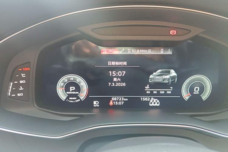 Used Audi A6L 2022 40 TFSI Luxury Dynamic Model
