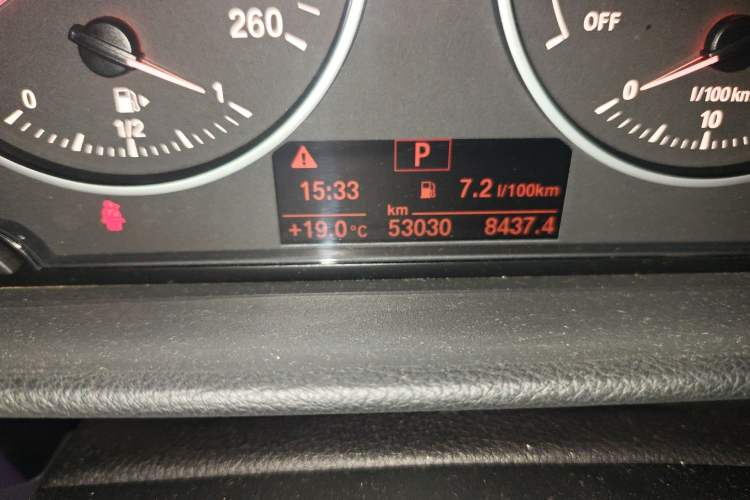 Used BMW 1 Series 2017 118i Sport Edition Odometer Close Up