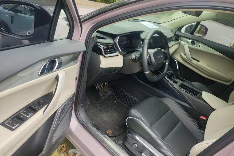 Used Lynk & Co 06 2021 1.5T Shero Pink Special Edition