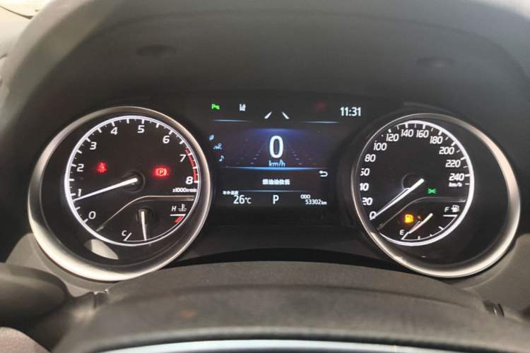 Used Toyota Camry 2021 2.0G Luxury Edition