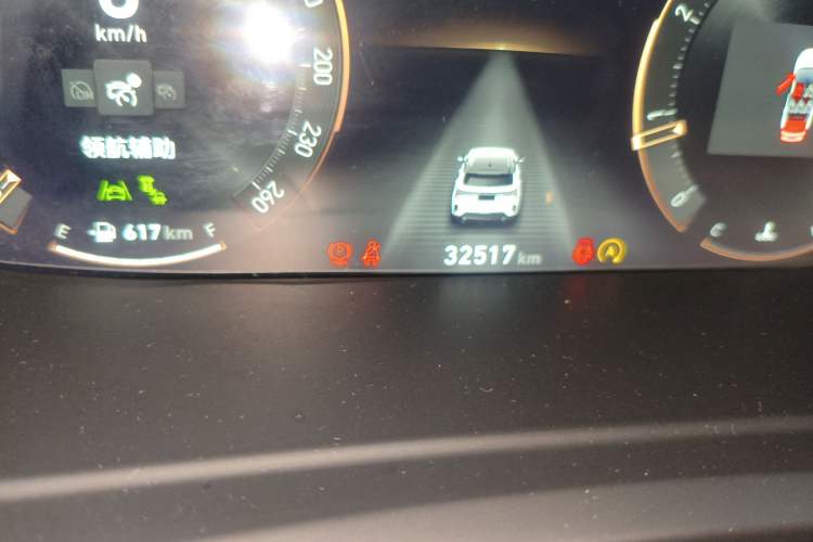 Used Lynk & Co 06 2023 Remix 1.5T Shero