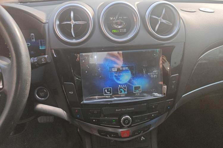 Used BYD S7 2016 2.0T Automatic Flagship Plus