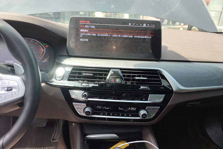 Used BMW 5 Series 2023 530Li Leading Model M Sport Package