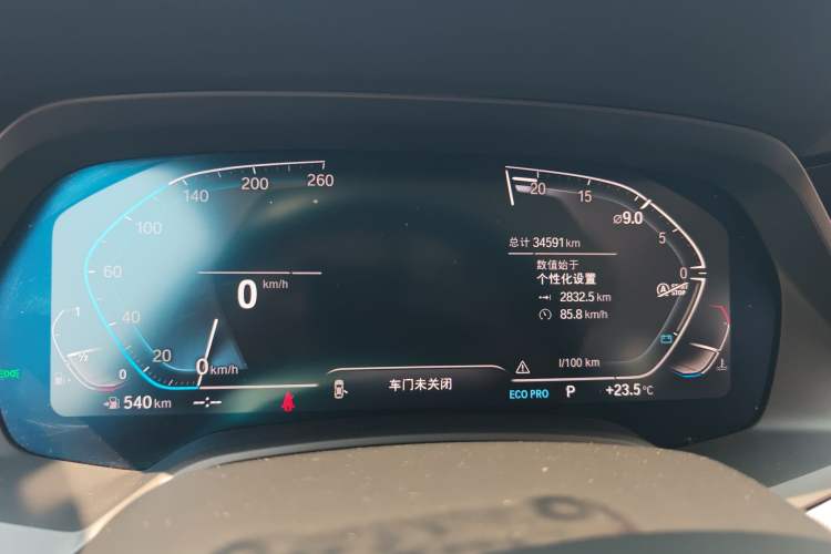 Used BMW 5 Series  Instrument Cluster