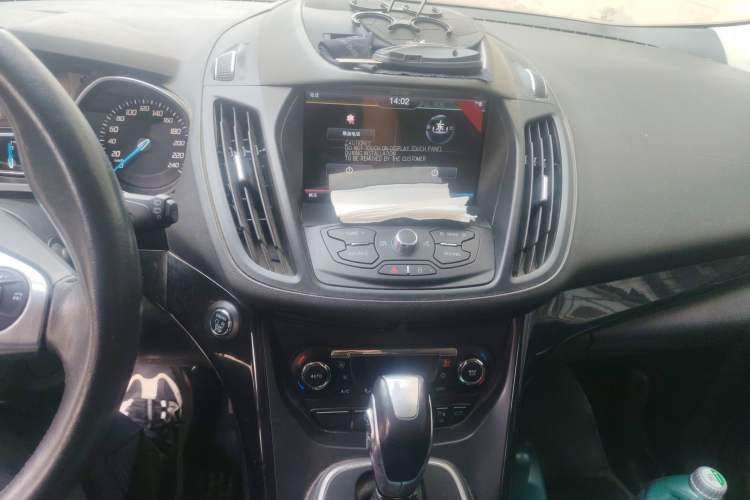 Used Ford Kuga 2013 2.0L GTDi Four-Wheel-Drive Sport Model
