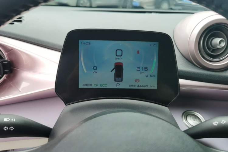 Used BYD Dolphin 2021 405 km Fashion Edition
