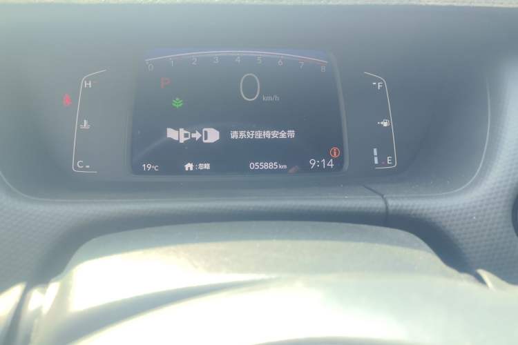 Used Honda Fit 2021 1.5L CVT Trendy Sports Edition
