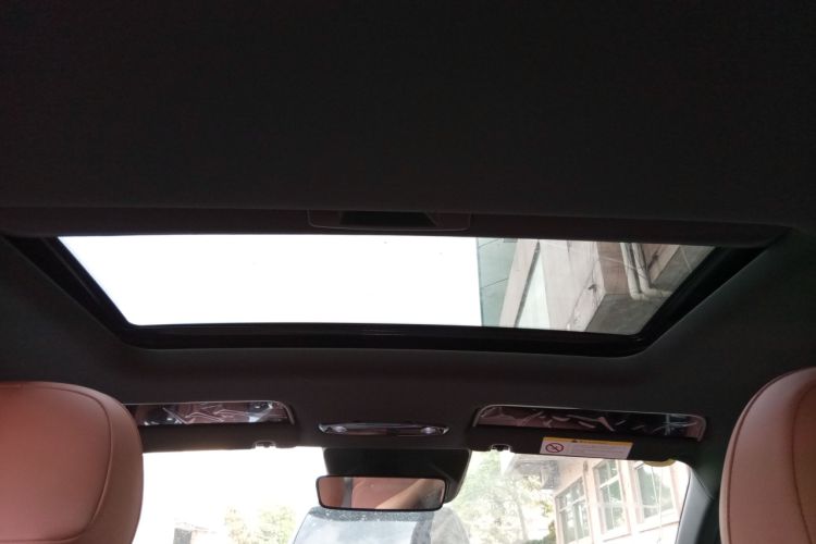 Used Geely Galaxy L6 2025 EM-i 140km Explorer+ Edition
