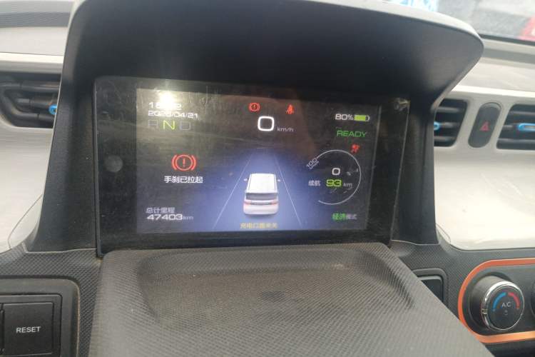 Used Wuling Hongguang MINIEV 2020 Freedom Version Lithium Iron Phosphate