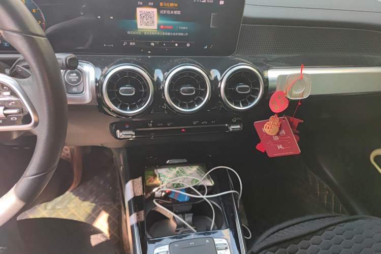 Used Mercedes-Benz GLB 2020 GLB 200 Dynamic Edition