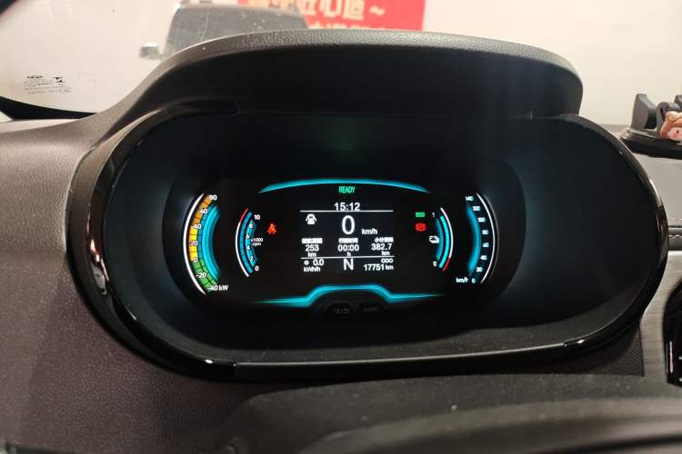 Used Chery QQ Little Ant 2022 Revised Version Sweet Pink Edition Half-Sugar Version Lithium Iron Phosphate 30.7 kWh 30 kW 301 km Instrument Cluster