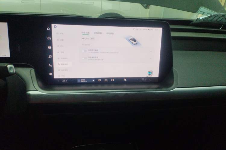 Used XPeng P7 2022 480N+
