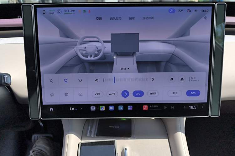 Used Xiaomi Auto YU7 2025 Ultra-Long Range High-Performance All-Wheel-Drive Max Edition
