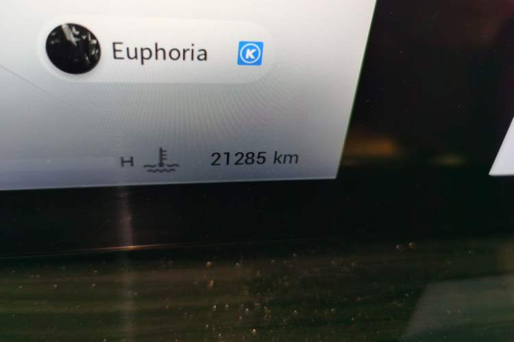 Used EXEED Stellar 2023 400T Two-Wheel Drive Comfort Edition
