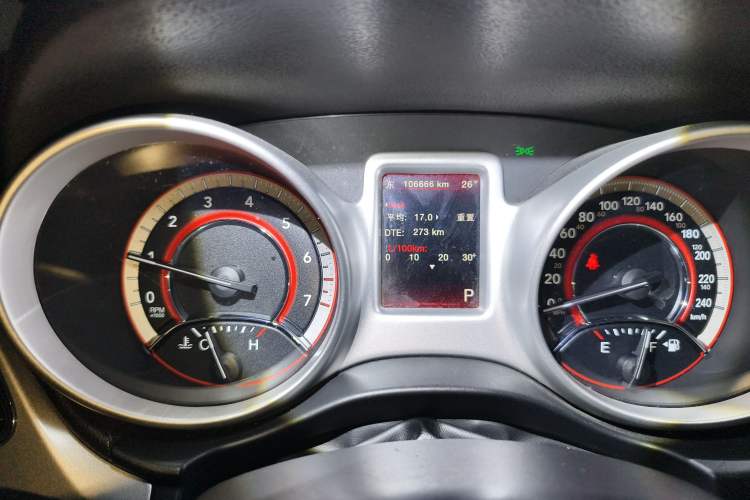 Used Dodge Journey 2013 2.4L Two-Wheel Drive Luxury Version
