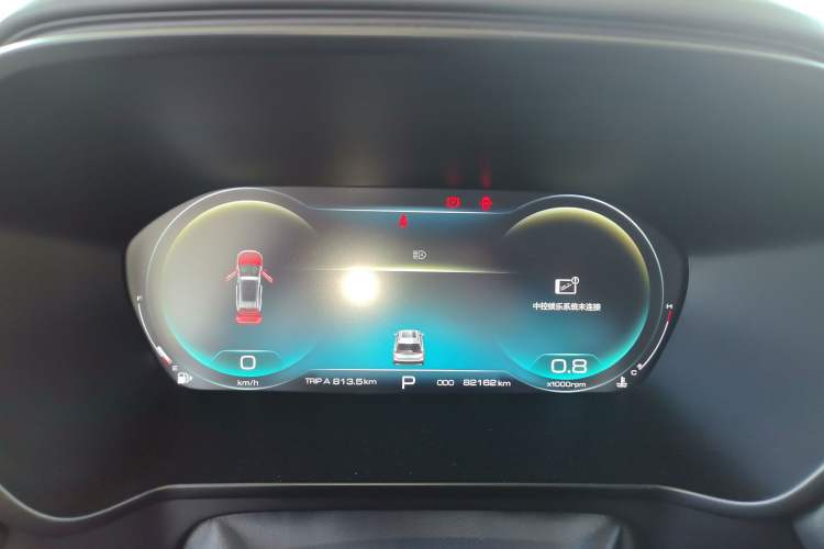 Used Baojun RS-5 2019 1.5T CVT Intelligent Driving Prestige Version China V Emission Standard