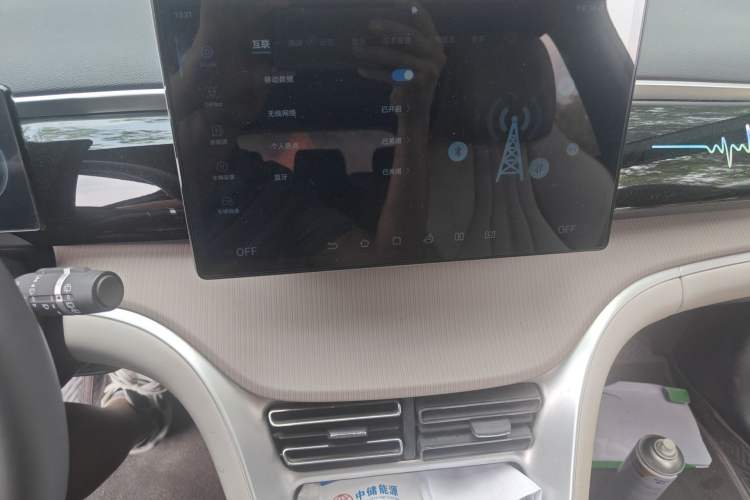 Used BYD Song Pro New Energy 2024 HONOR Edition DM-i 110KM Beyond Model