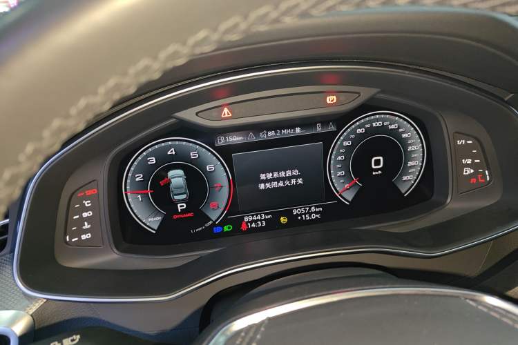 Used Audi A6L 2023 40 TFSI Luxury Dynamic Model
