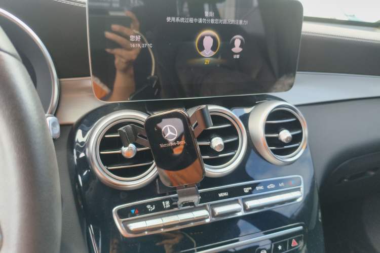 Used Mercedes-Benz GLC 2021 GLC 260 L 4MATIC Dynamic Edition Audio And AC Panel