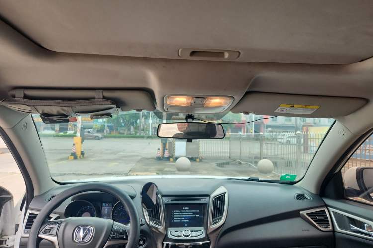 Used CHANGAN CS75 2016 1.8T Automatic Elite Model China V Standard
