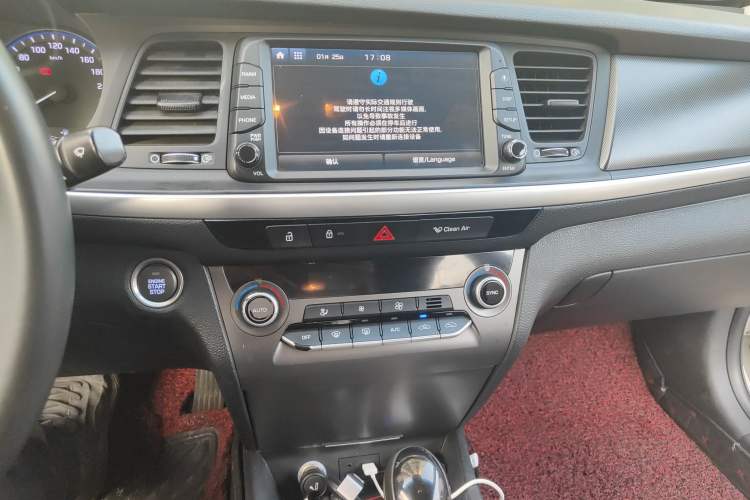 Used Hyundai Mistra 2017 1.8L Automatic Deluxe DLX Model China V Emission Standard
