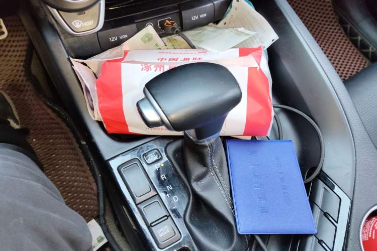 Used Kia KX7 2020 2.0T Automatic Two-Wheel Drive GLS 7-Seater