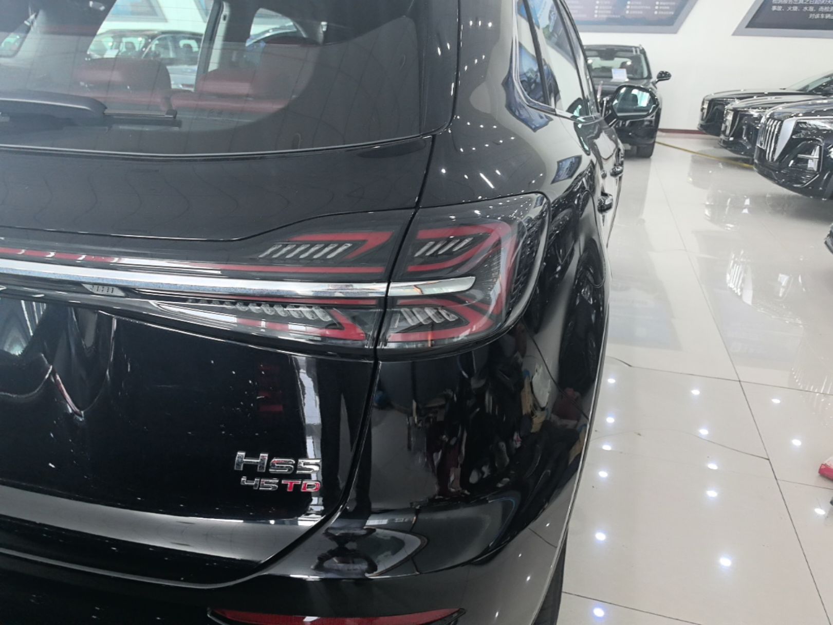Hongqi HS5 2025 2.0T Two-Wheel Drive Flagship Pro Edition - Chinese Trim Xiang — снимка 9