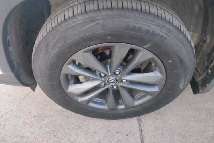 Used CHANGAN CS75 2022 Blue Whale Edition 1.5T Manual Elite Model