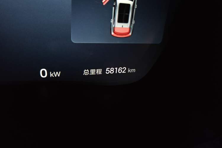 Used BYD Song PLUS New Energy 2025 EV 520km Luxury Version Odometer Close Up