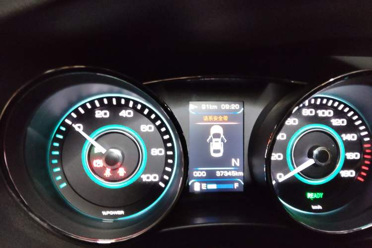 Used BAIC New Energy EU 2016 EU260 Letu Plus Edition
