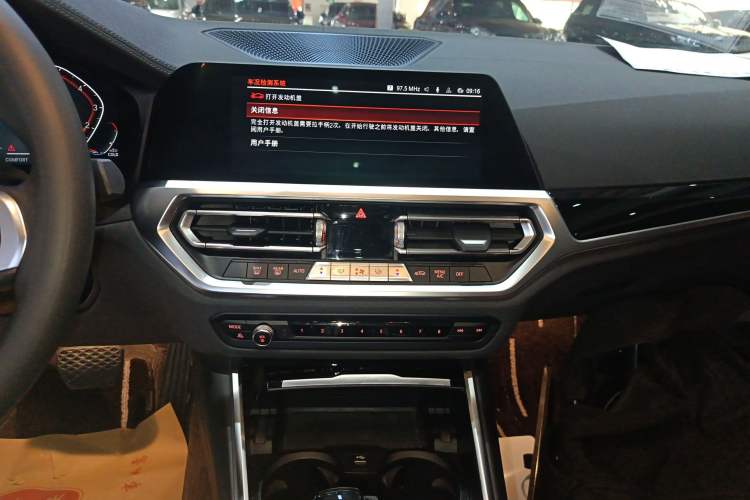 Used BMW 3 Series 2021 Facelifted 320Li M Sport Package
