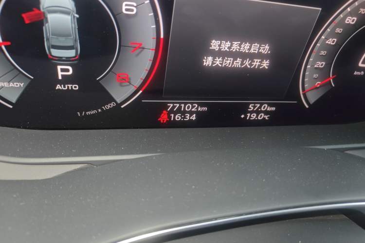 Used Audi A6L 2023 45 TFSI quattro Prestige Elegant Edition Odometer Close Up