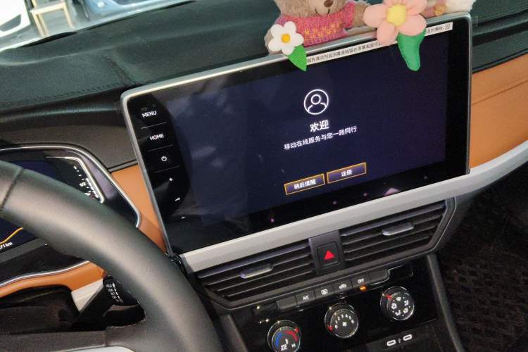 Used Volkswagen Bora 2025 200TSI DSG Enjoy Driving Navigation Edition
